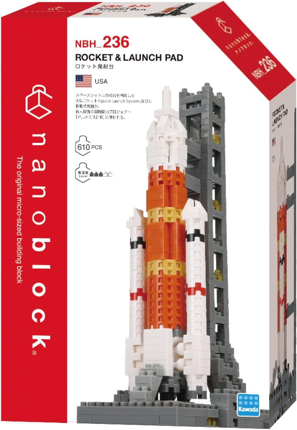 Rocket & Launch Pad