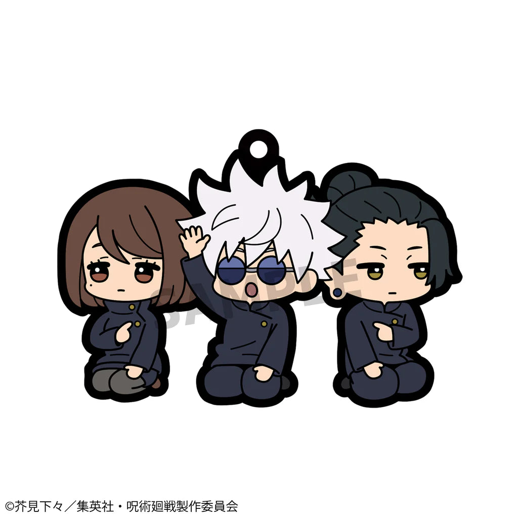 Rubber Mascot Buddycolle Jujutsu Kaisen Vol.4 Hidden Inventory/Premature Death (Repeat)