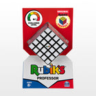 rubiks-cube-5-x-5