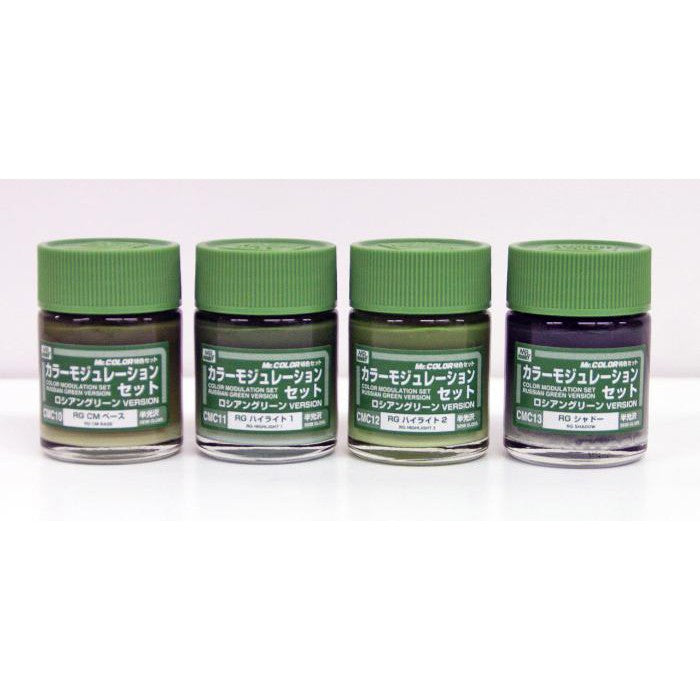 Russian Green Colour Modulation Set
