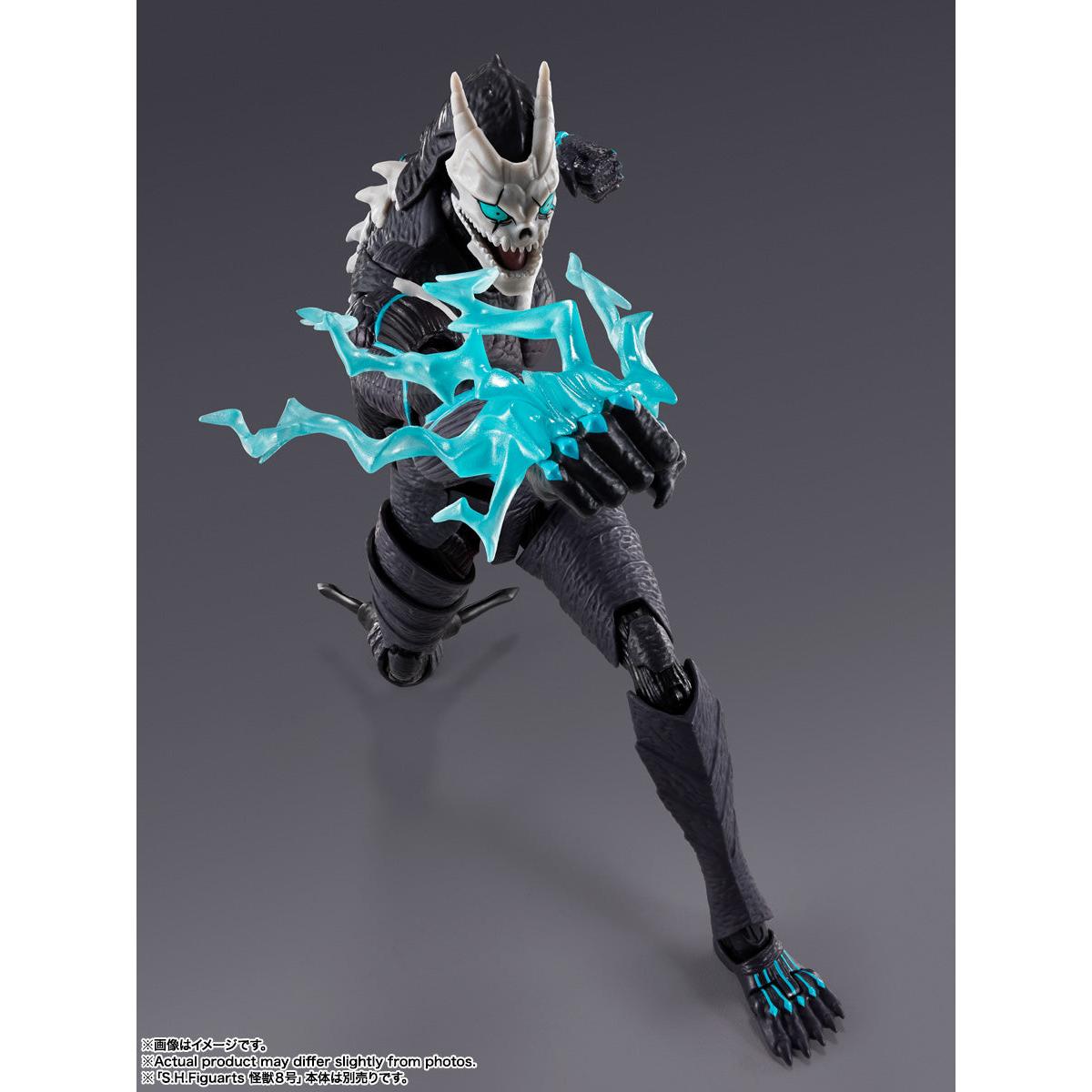 S.H.Figuarts Kafka Hibino