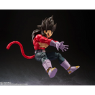 S.H.Figuarts SUPER SAIYAN 4 VEGETA_6