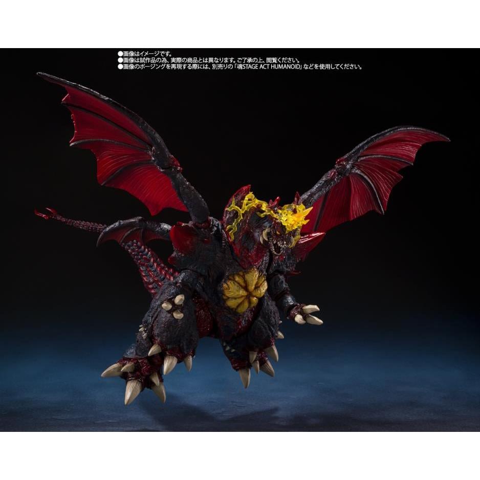 S.H.Monsterarts Destoroyah (Final Form) Tokyo Waterfront City Battle Ver.