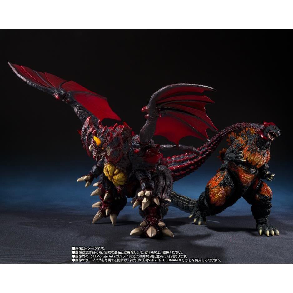 S.H.Monsterarts Destoroyah (Final Form) Tokyo Waterfront City Battle Ver.