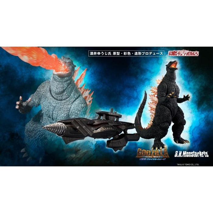 S.H.Monsterarts Godzilla (2004) Heat Ray Ver. vs Shin Gotengo