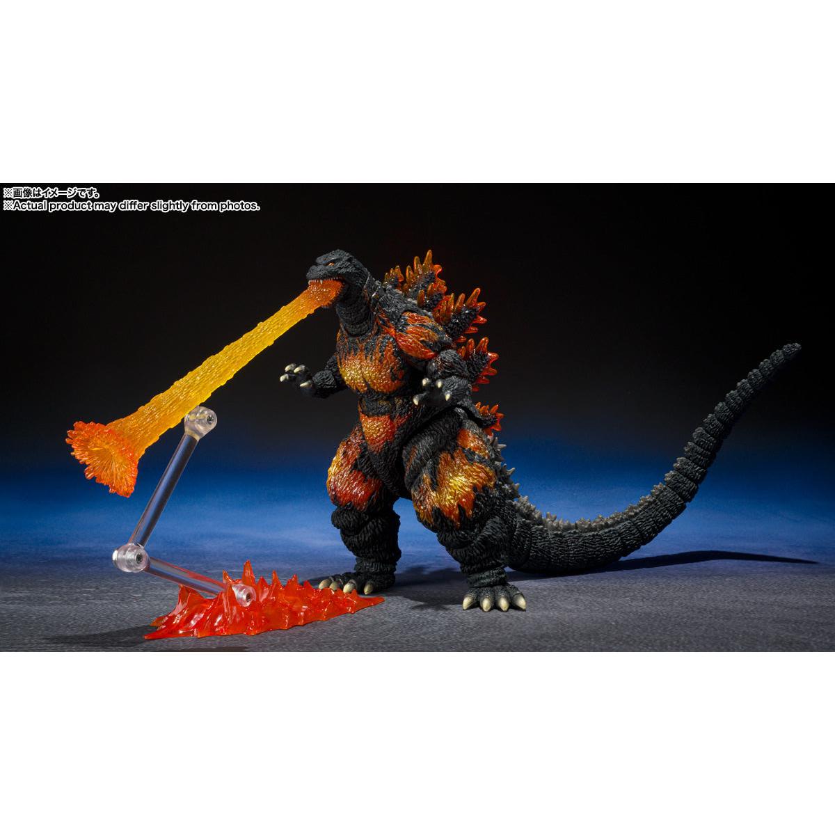 S.H.Monsterarts Godzilla [1995] 70th Anniversary Special Ver.