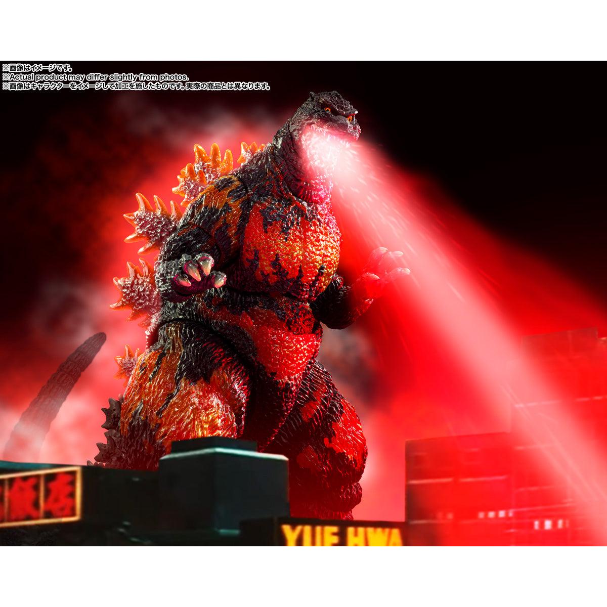 S.H.Monsterarts Godzilla [1995] 70th Anniversary Special Ver.