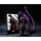 S.H.Monsterarts Godzilla [2016] The Fourth Awakning Ver. ''Shin Godzilla'' -Movie Graphic Plus-