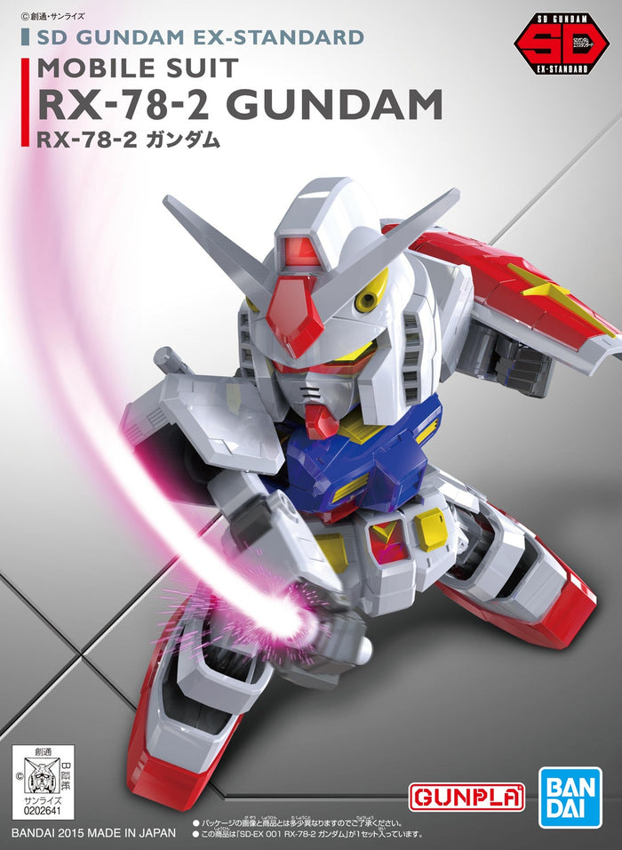 SD GUNDAM EX-STANDARD RX-78-2 GUNDAM