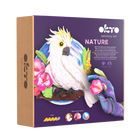 image1_Set For 3D Picture Nature Cockatoo
