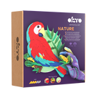 image1_Set For 3D Picture Nature Macaw