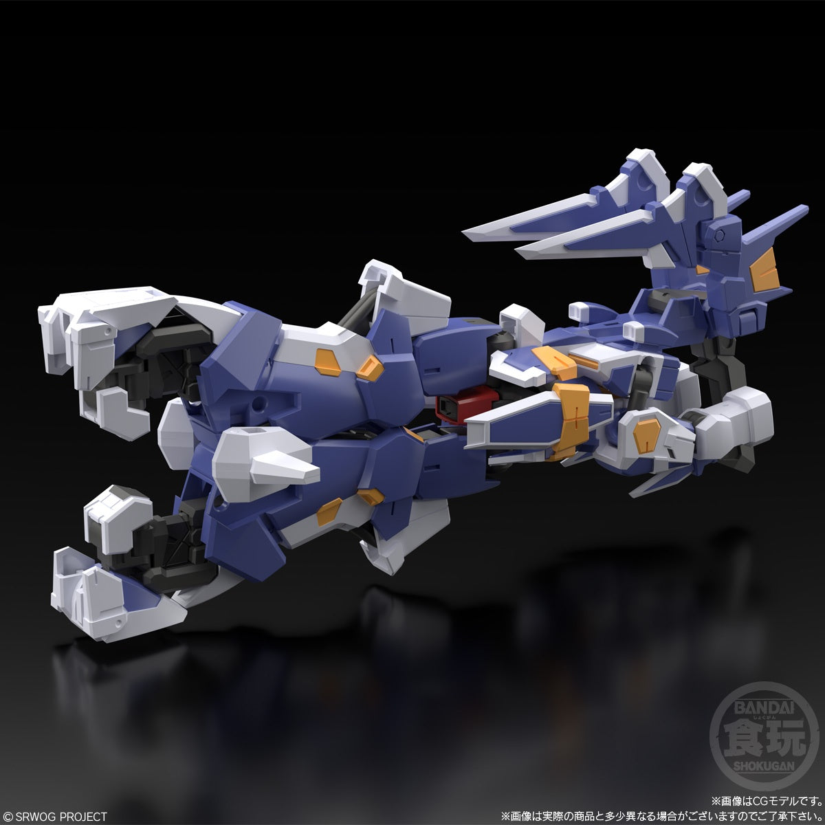 SMP [SHOKUGAN MODELING PROJECT] SUPER ROBOT WARS OG R1 & RGUN W/O GUM