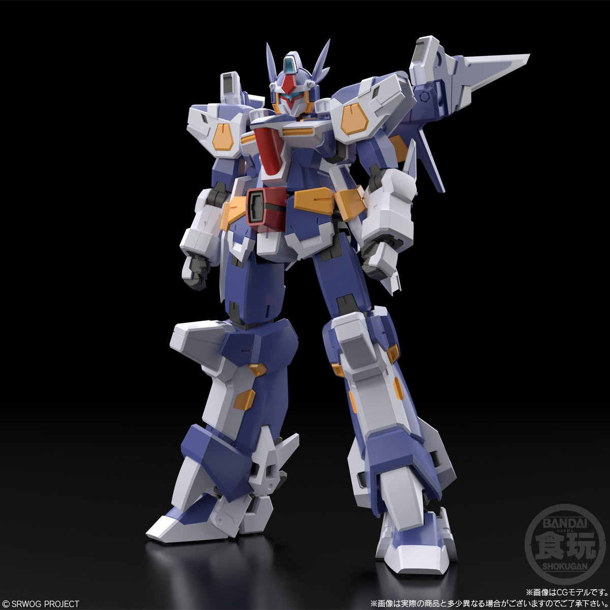 SMP [SHOKUGAN MODELING PROJECT] SUPER ROBOT WARS OG R1 & RGUN W/O GUM