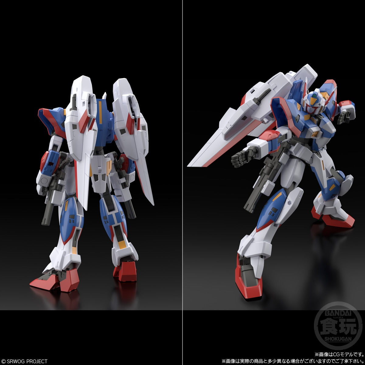 SMP [SHOKUGAN MODELING PROJECT] SUPER ROBOT WARS OG R1 & RGUN W/O GUM