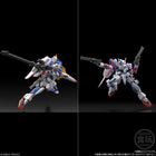 SMP [SHOKUGAN MODELING PROJECT] SUPER ROBOT WARS OG R1 & RGUN W/O GUM