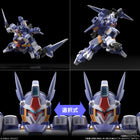 SMP [SHOKUGAN MODELING PROJECT] SUPER ROBOT WARS OG R1 & RGUN W/O GUM