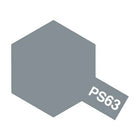 Spray PC Bright Gun Metal_1