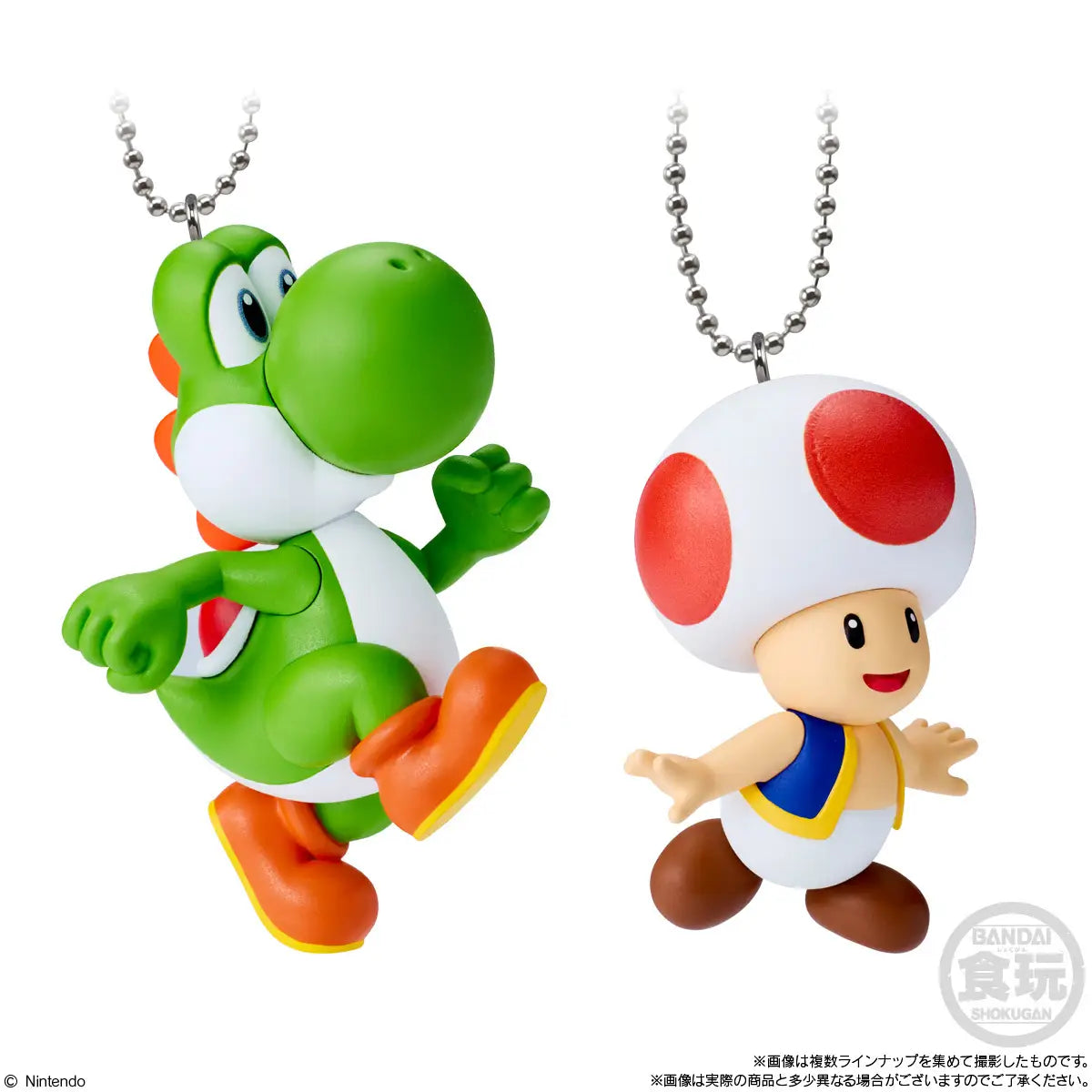 Super Mario Mascot Charm Collection 2 (Without Gum)
