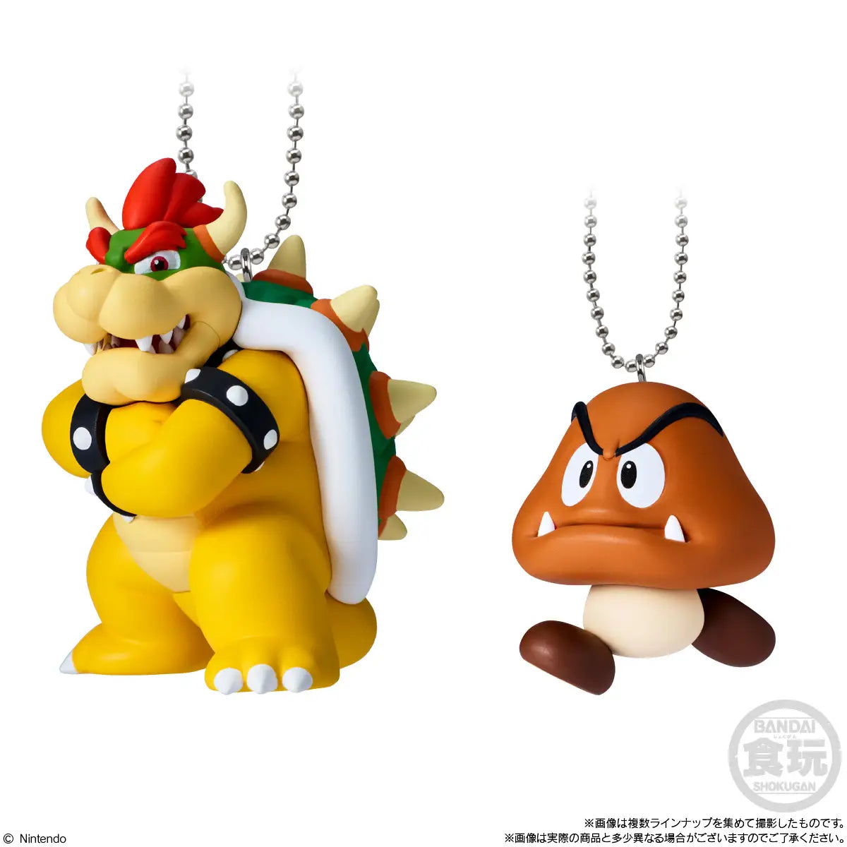 Super Mario Mascot Charm Collection 2 (Without Gum)