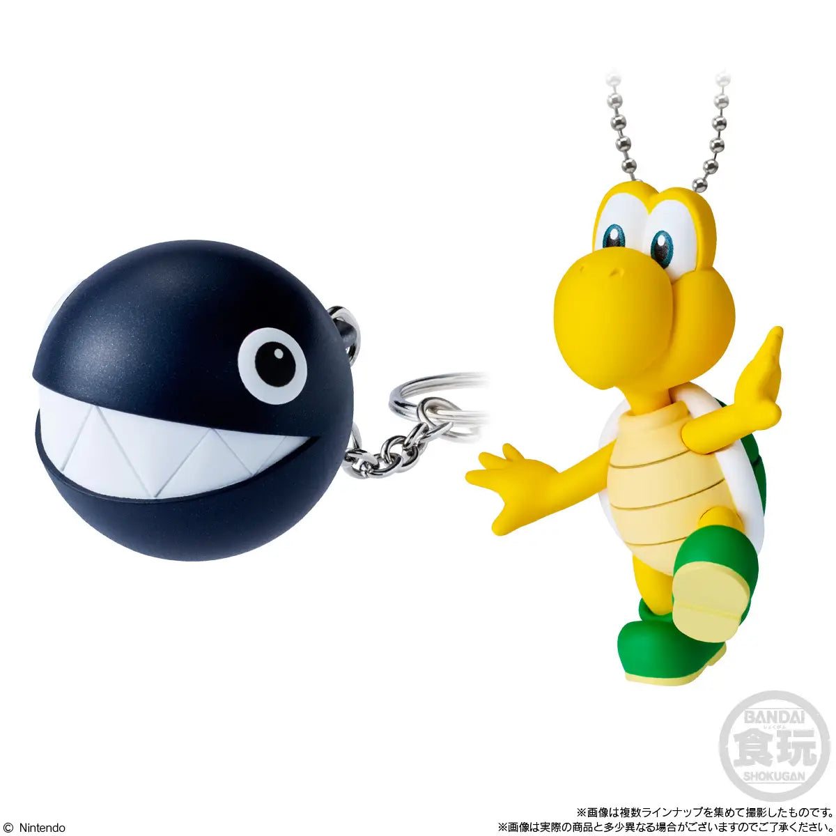 Super Mario Mascot Charm Collection 2 (Without Gum)