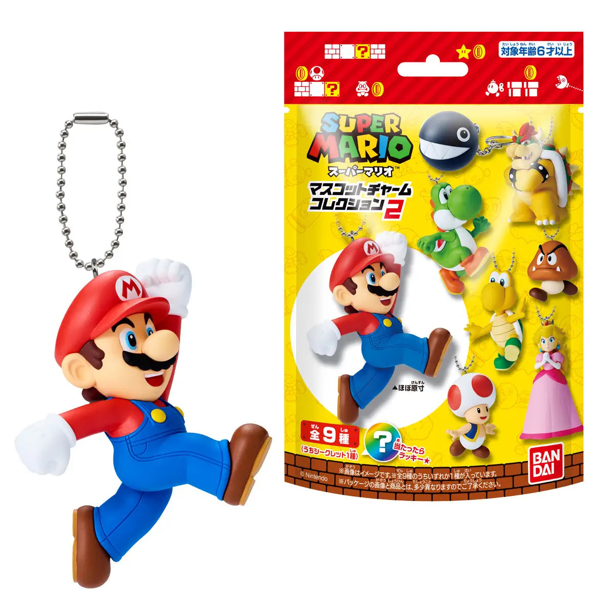 Super Mario Mascot Charm Collection 2 (Without Gum)