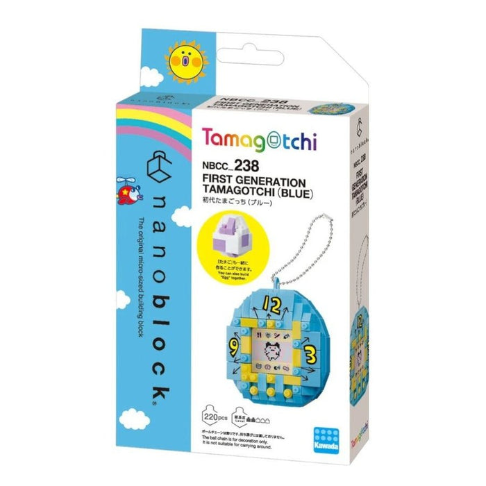 Tamagotchi First Generation - Blue