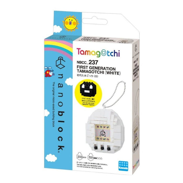 Tamagotchi First Generation - White