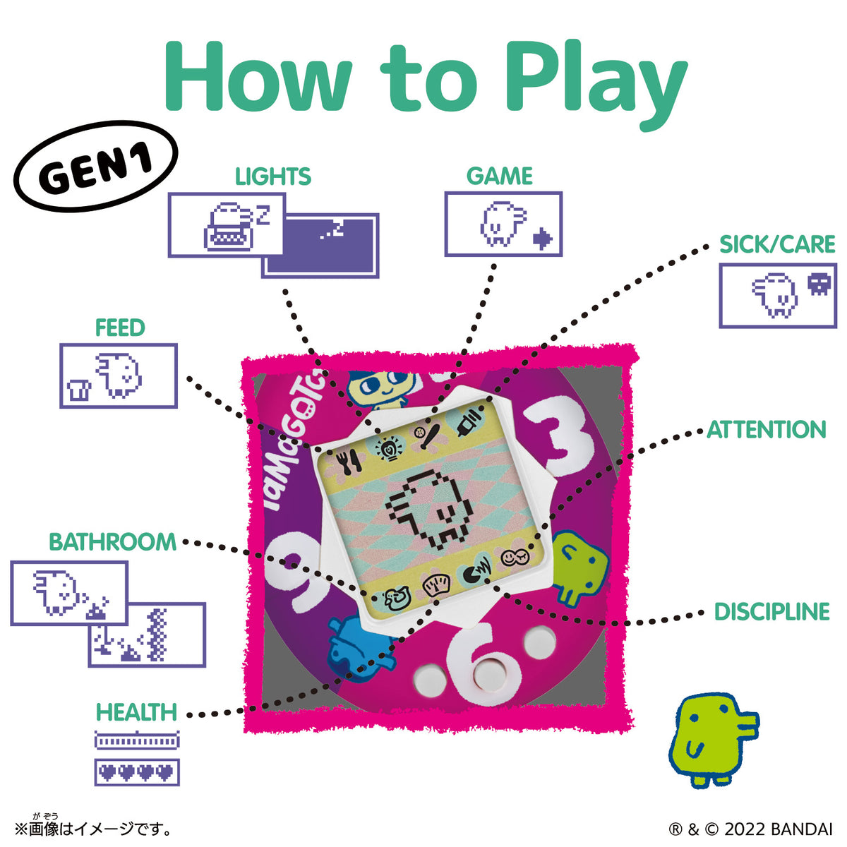 image3_Tamagotchi Original Lots of Love