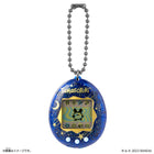 image2_Tamagotchi Original Starry Night