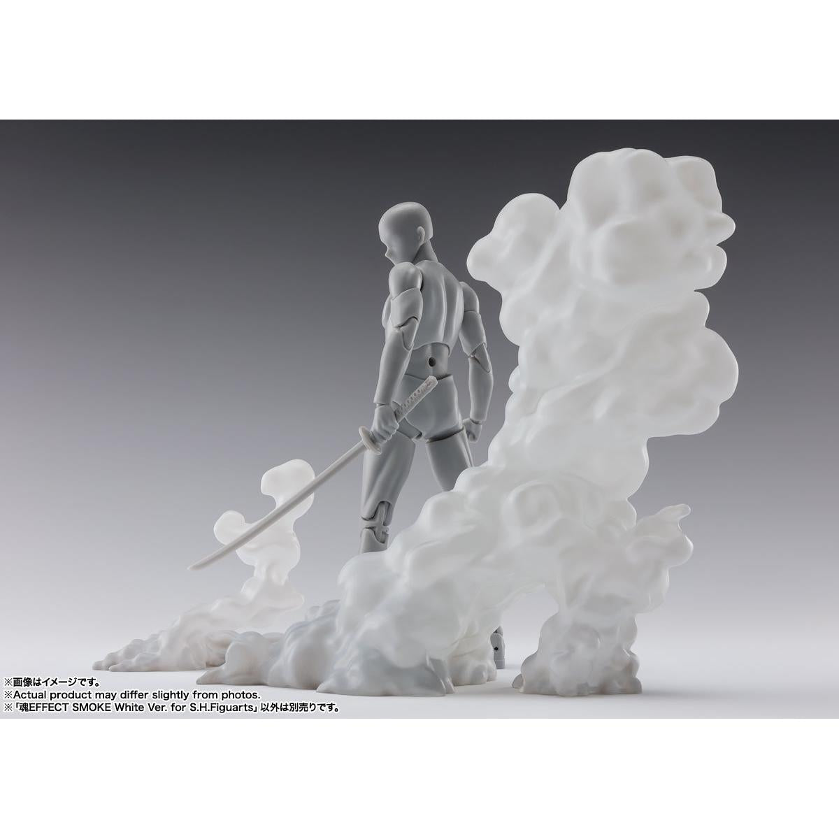 Tamashii Effect Smoke White Ver. For S.H.Figuarts