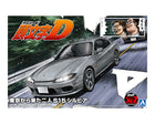The Two Guys From Tokyo S15 Silvia