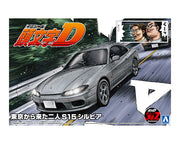 The Two Guys From Tokyo S15 Silvia