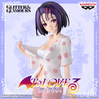 To Loveru Darkness Glitter&Glamours Haruna Sairenji