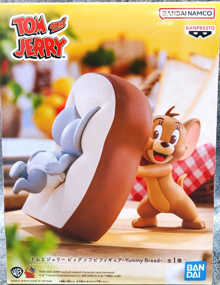 Tom and Jerry Big Soft Vinyl Figure-Yummy Bread-