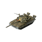 WWIII: Fulda Gap Team Yankee Starter Set