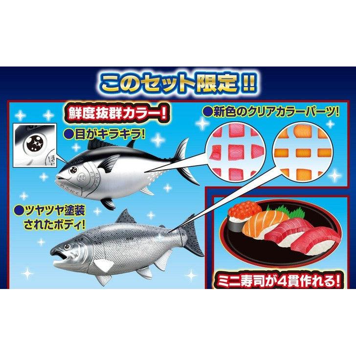 Tuna & King Salmon Puzzle