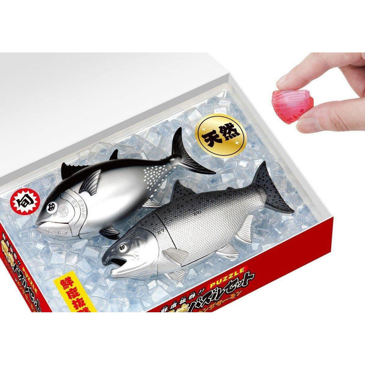 Tuna & King Salmon Puzzle