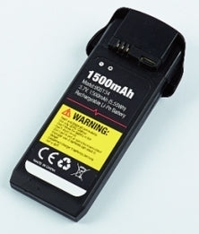 U52G Lipo Battery