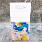 image3_Urusei Yatsura -Relax Time-Lum 4