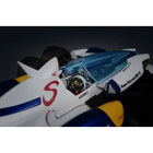 Variable Action Hi-SPEC Future GPX Cyber Formula 11 Super Asrada AKF-11 -35th Anniversary Color Edition- [With Gift]