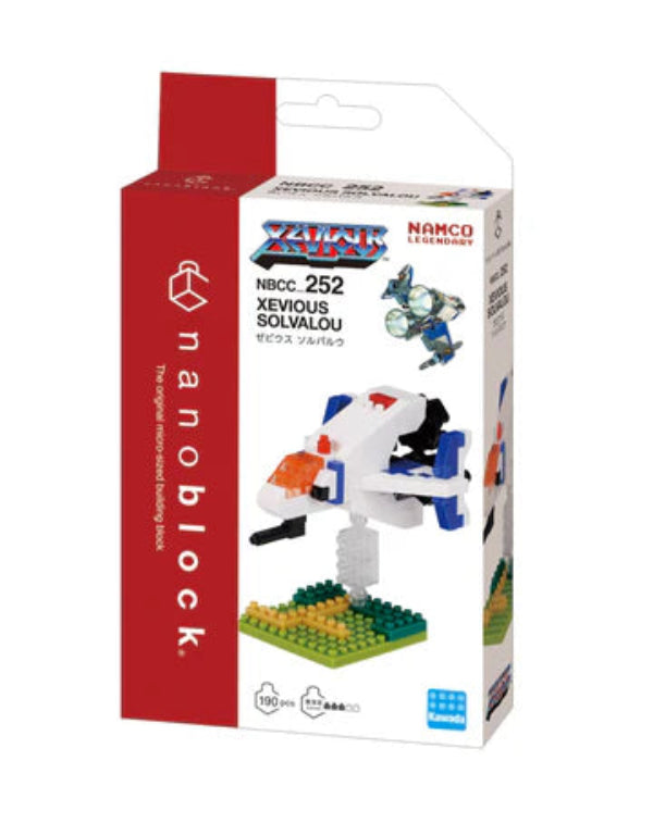 Xevious Solvalou