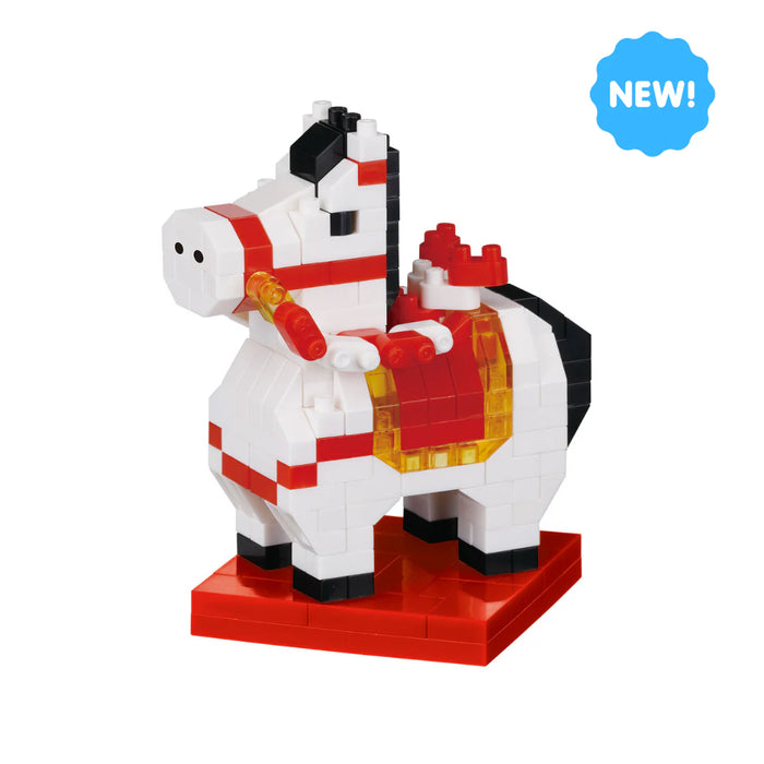 Year of the Horse