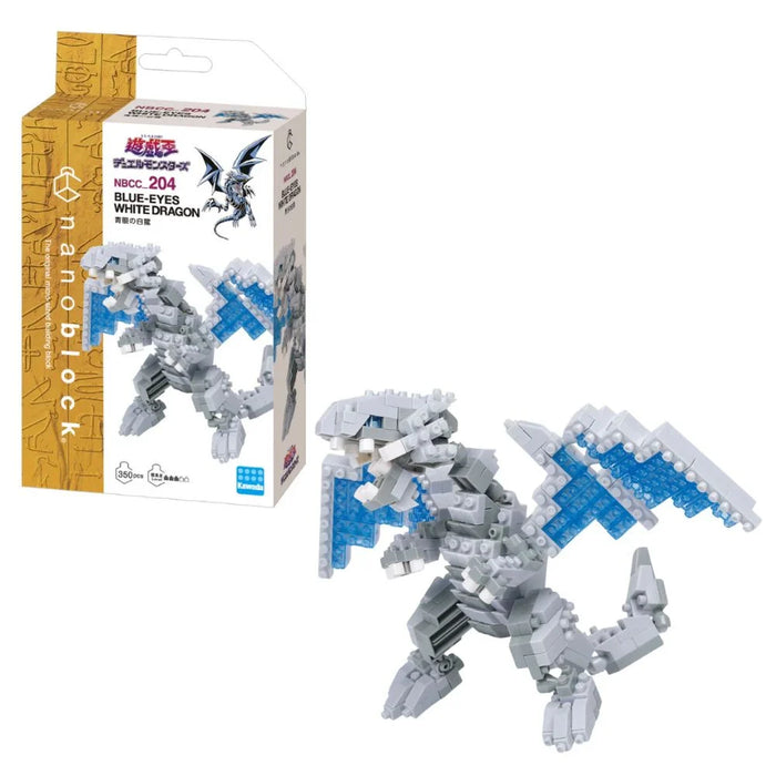 YuGiOh  BlueEyes White Dragon