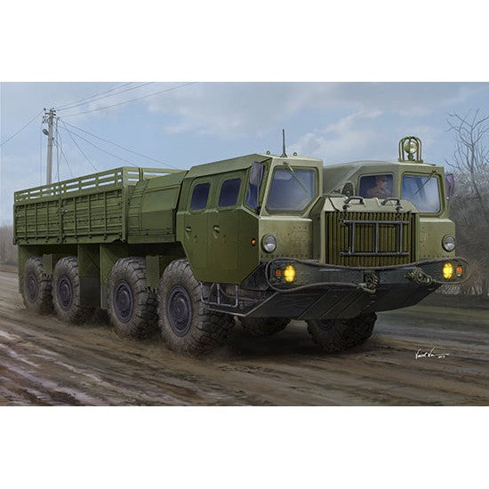 01050 1/35 MAZ7313 Truck Plastic Model Kit