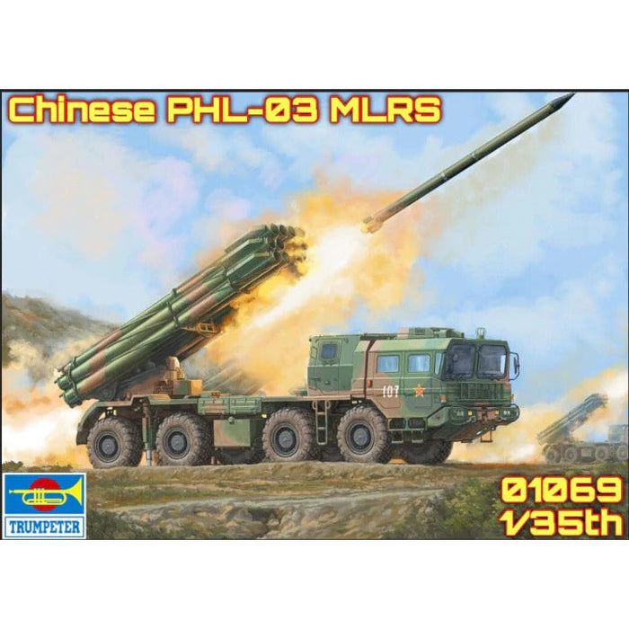 01069 1/35 PHL03 Multiple Launch Rocket System Plastic Model Kit
