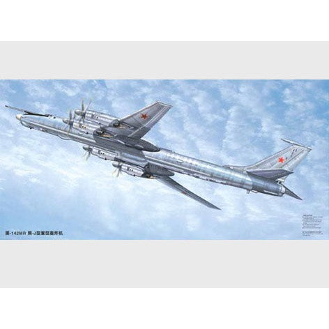 01609 1/72 Tupolev Tu142MR BearJ Plastic Model Kit