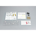 Trumpeter - Trumpeter 02285 1/32 AV-8B Night Attack Harrier II