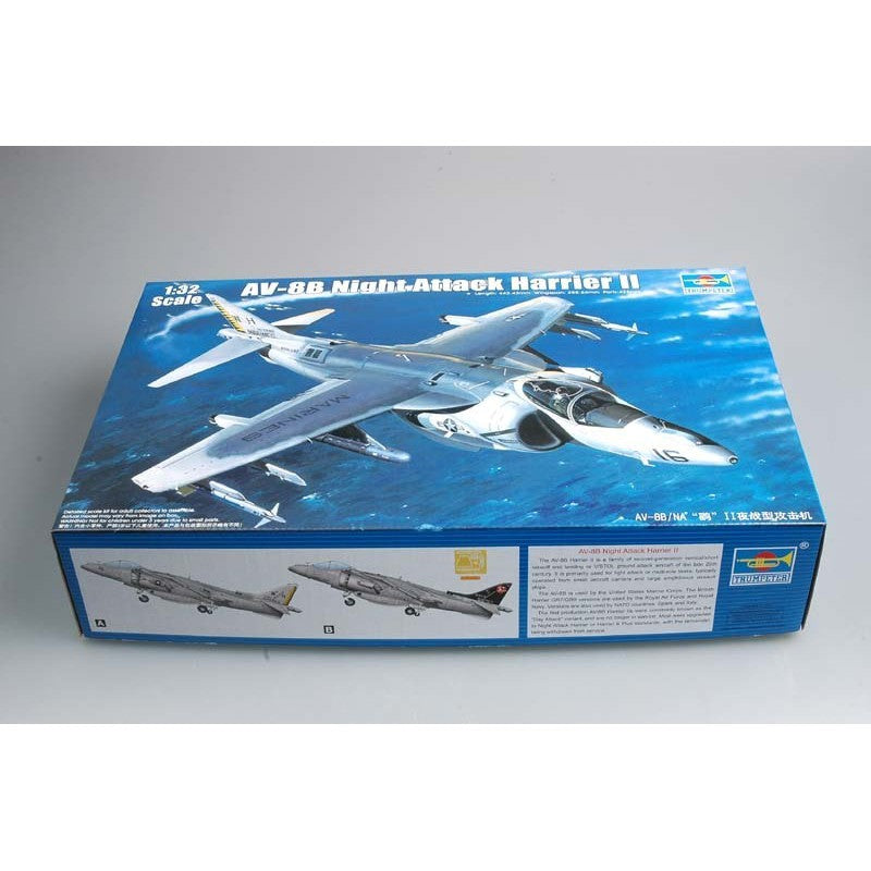 Trumpeter - Trumpeter 02285 1/32 AV-8B Night Attack Harrier II
