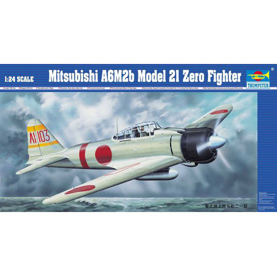 02405 1/24 A6M2b Model21 zero Fighter Plastic Model Kit