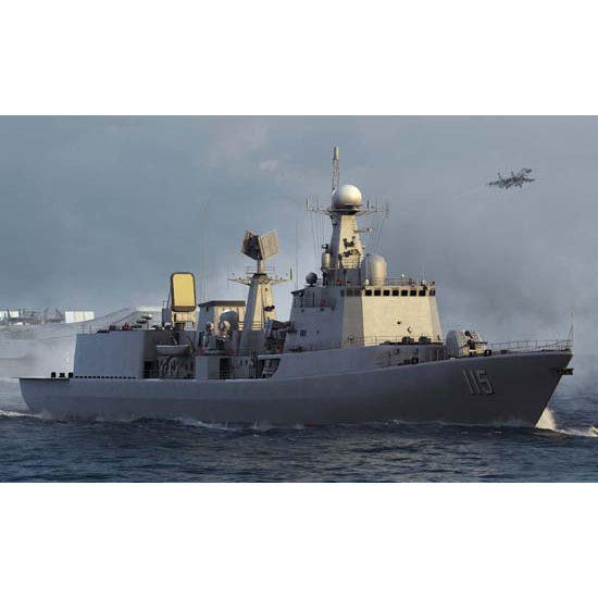 03619 1/200 PLA Navy Type 051C AirDefense DDG Plastic Model Kit